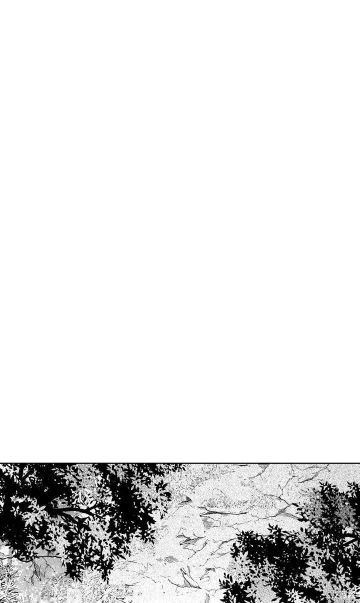 Bongchon Bride Chapter 79, page 83