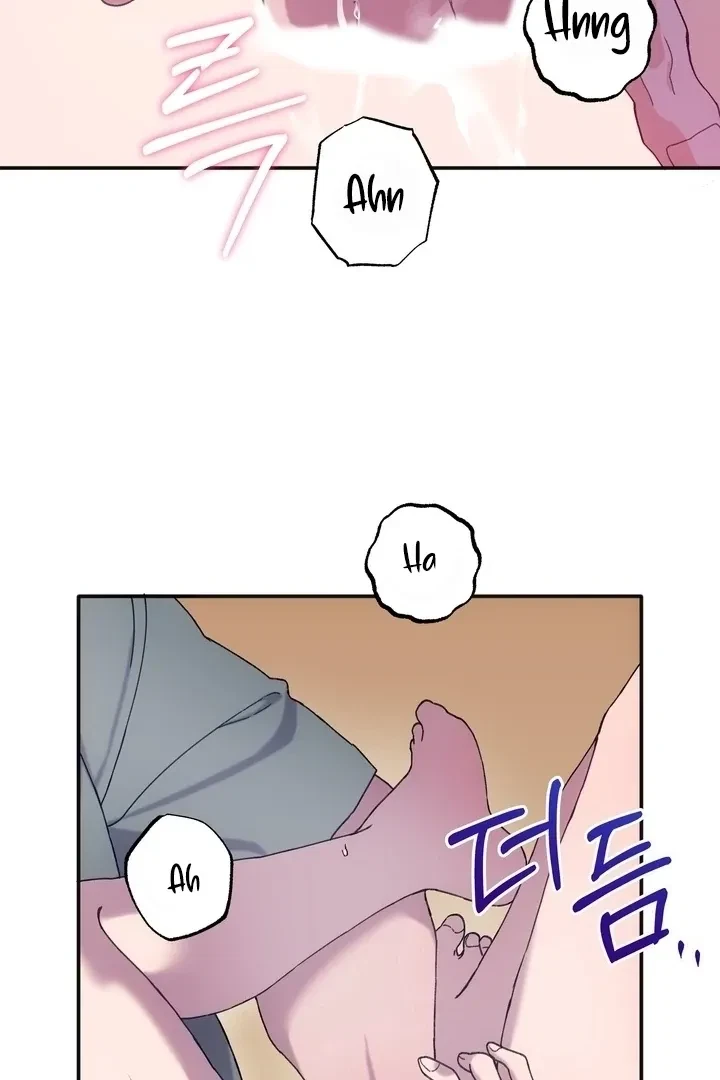 Summoning A Demon With A Sign Chapter 6, page 17
