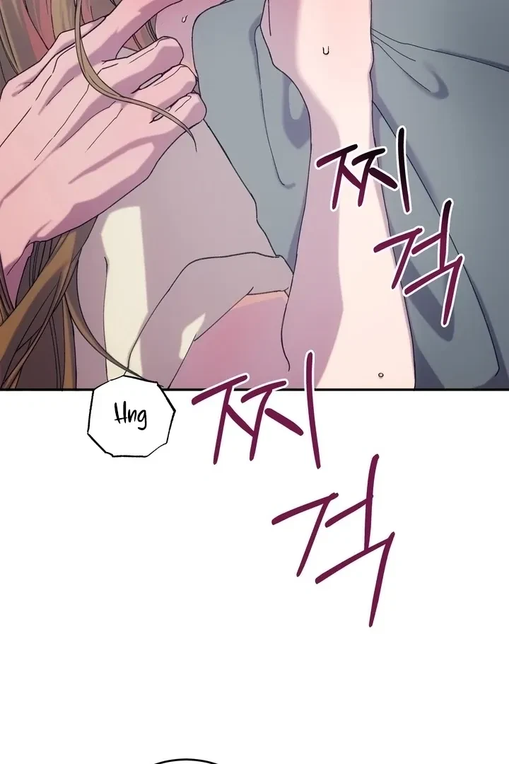 Summoning A Demon With A Sign Chapter 6, page 29