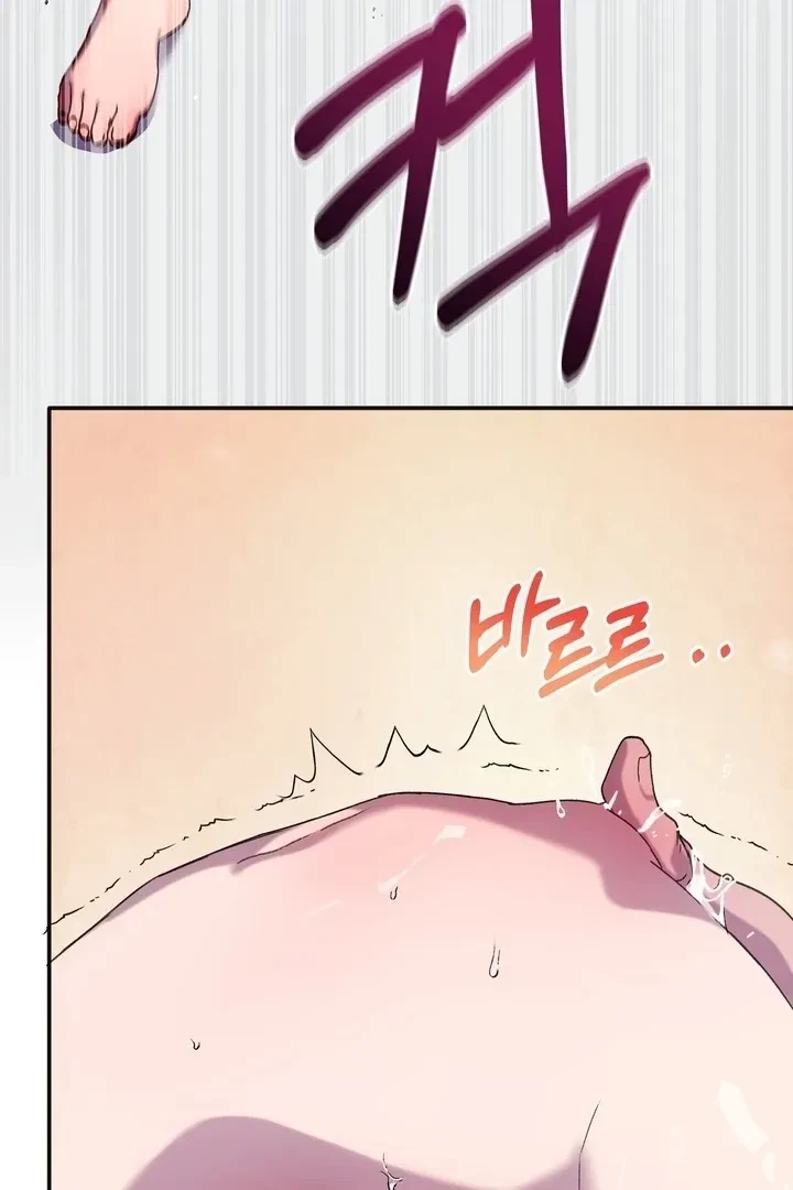 Summoning A Demon With A Sign Chapter 6, page 35