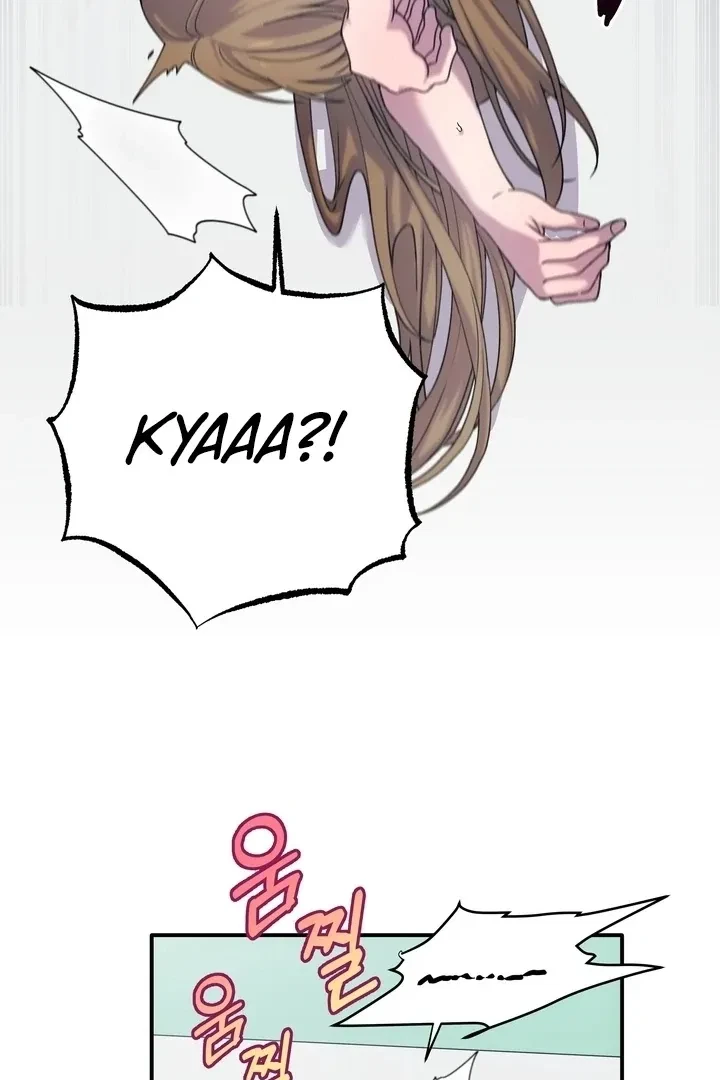 Summoning A Demon With A Sign Chapter 6, page 45