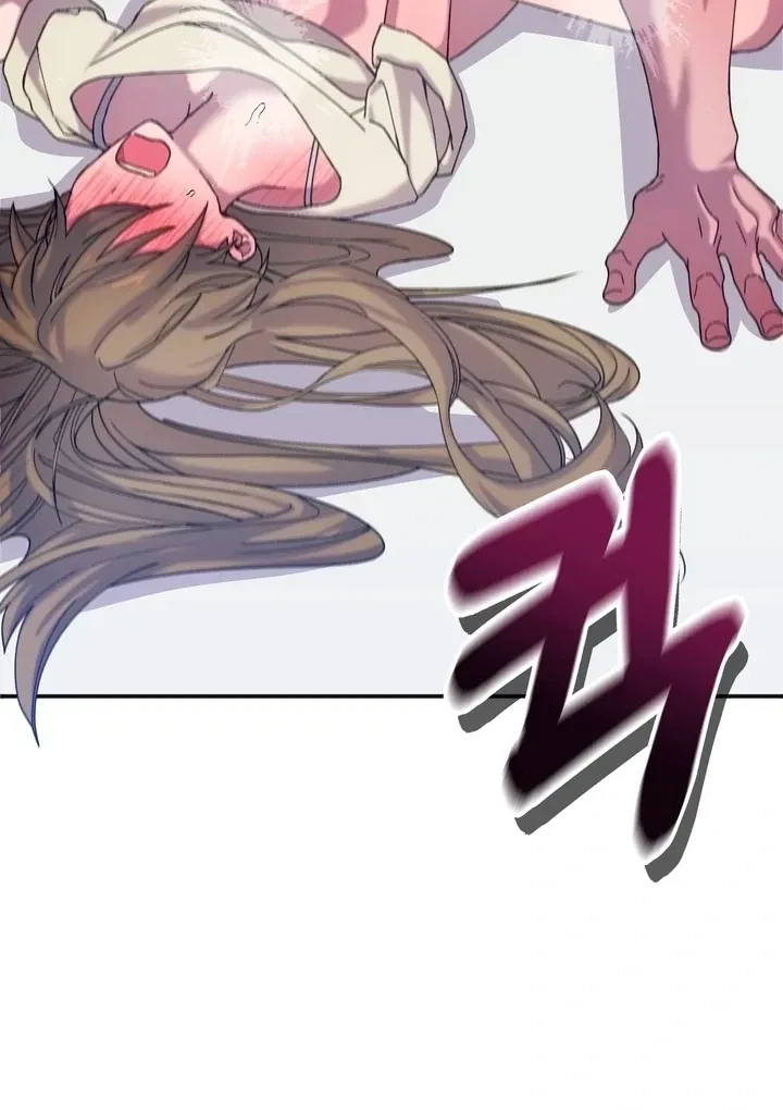 Summoning A Demon With A Sign Chapter 6, page 55