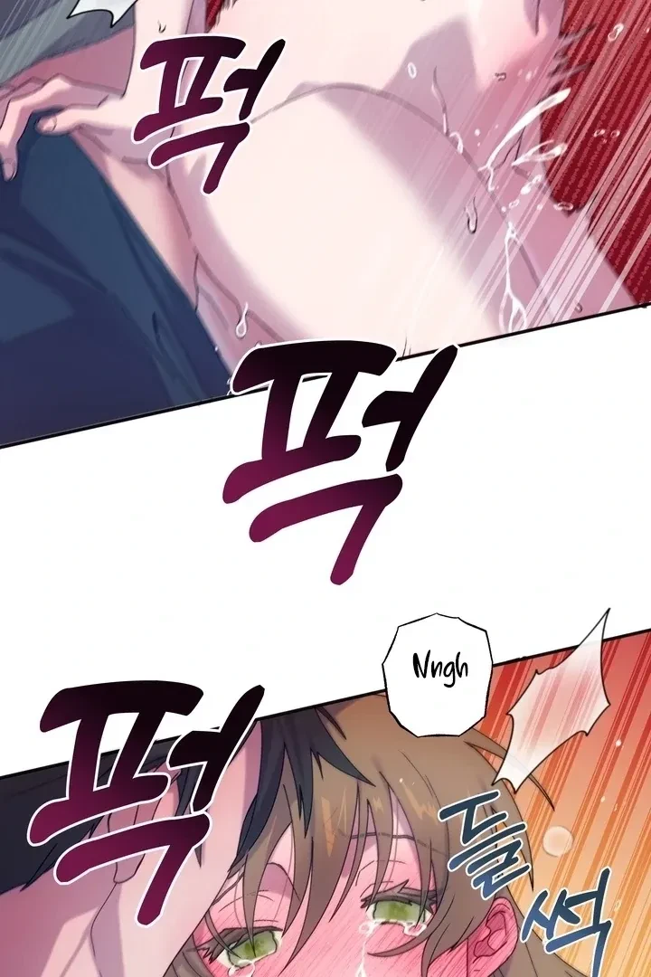 Summoning A Demon With A Sign Chapter 6, page 72