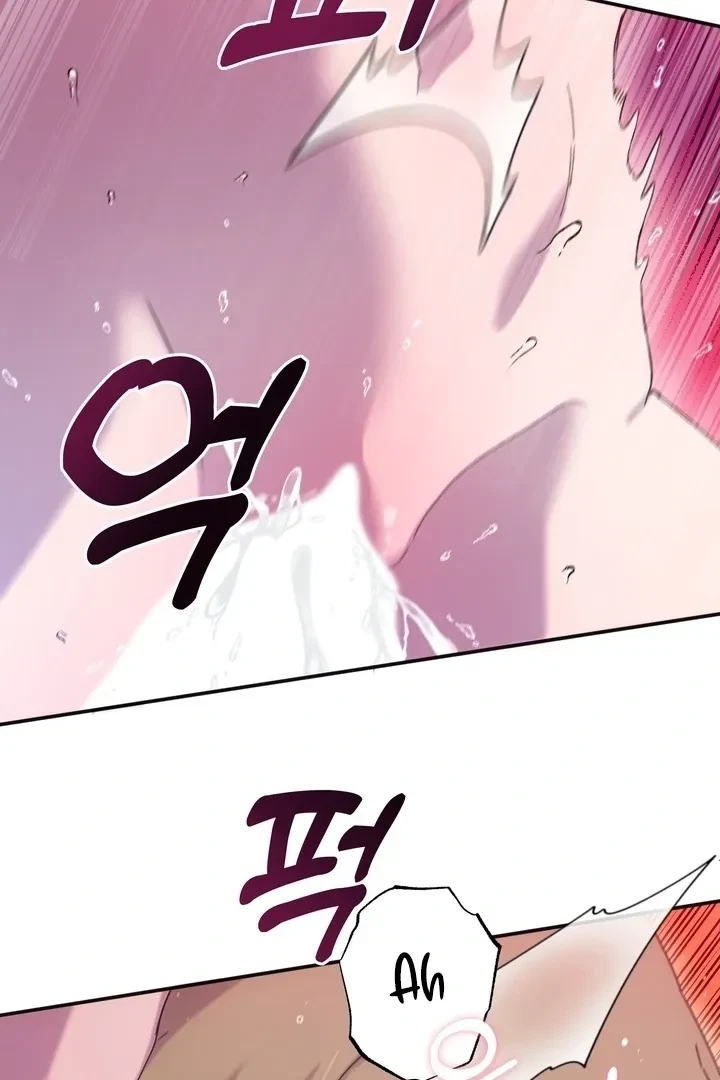 Summoning A Demon With A Sign Chapter 6, page 75