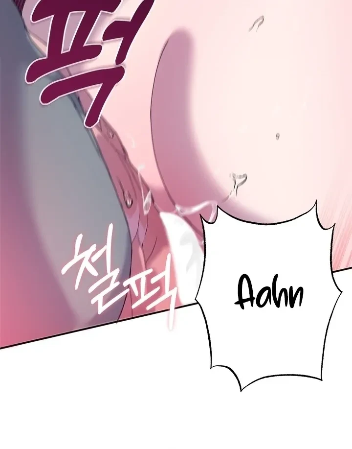 Summoning A Demon With A Sign Chapter 6, page 81