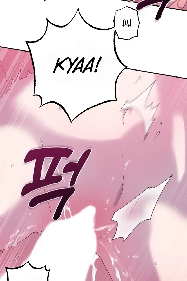 Summoning A Demon With A Sign Chapter 6, page 83