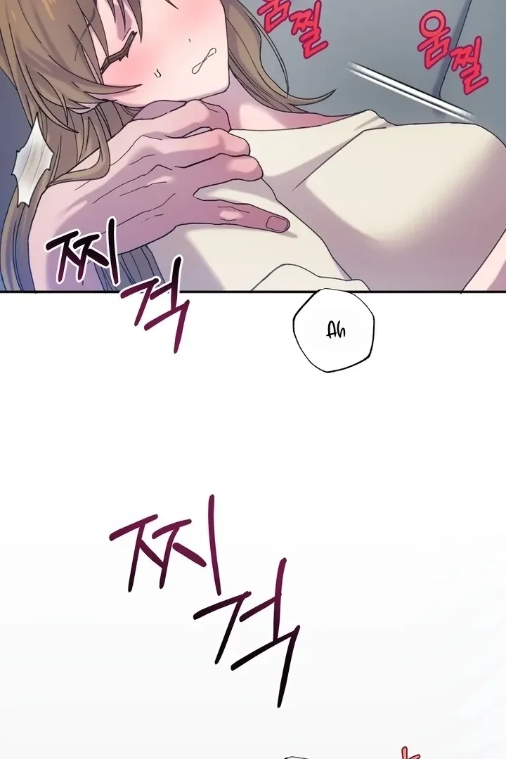 Summoning A Demon With A Sign Chapter 6, page 9