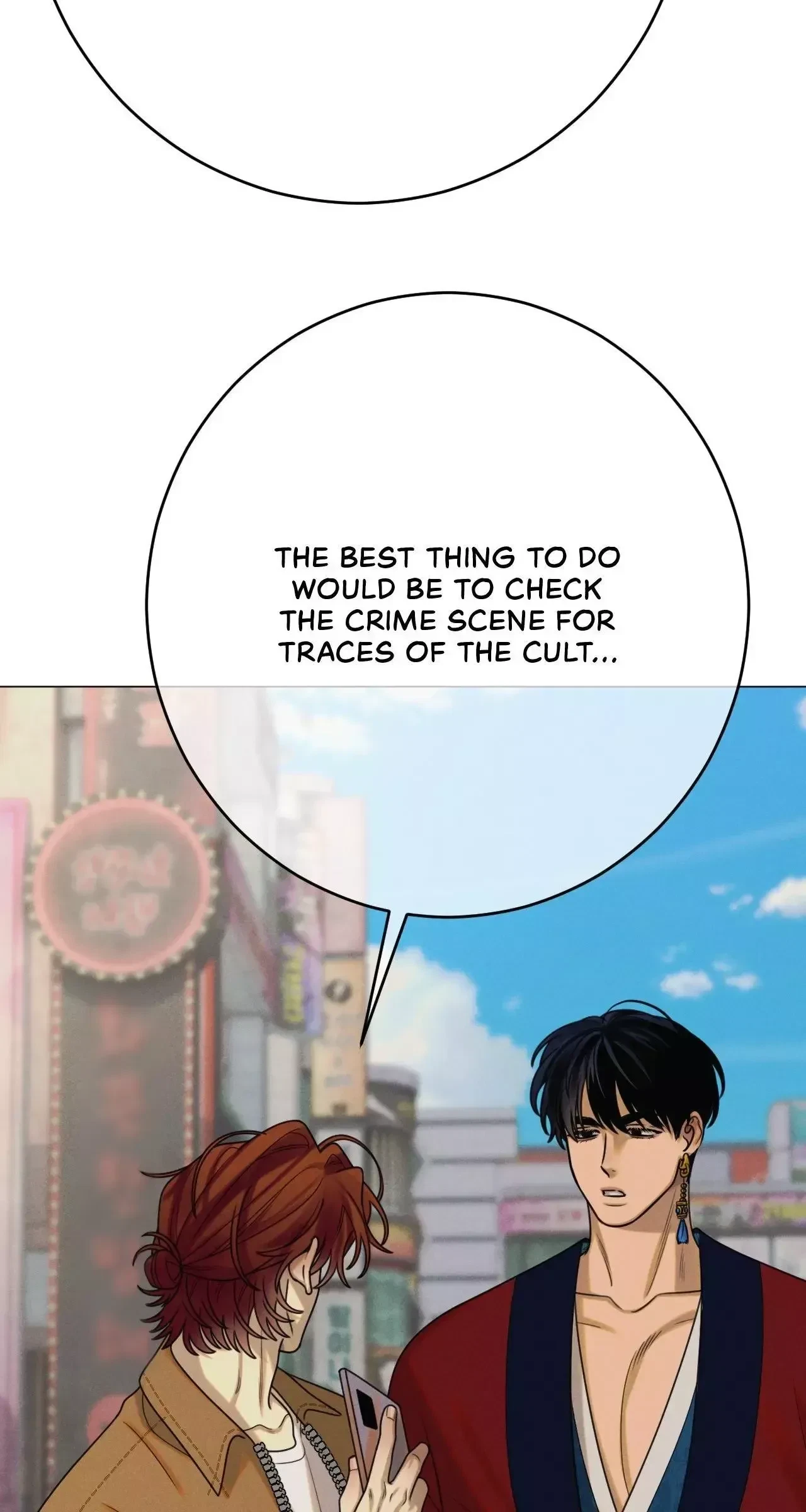Chapter 69, page 27