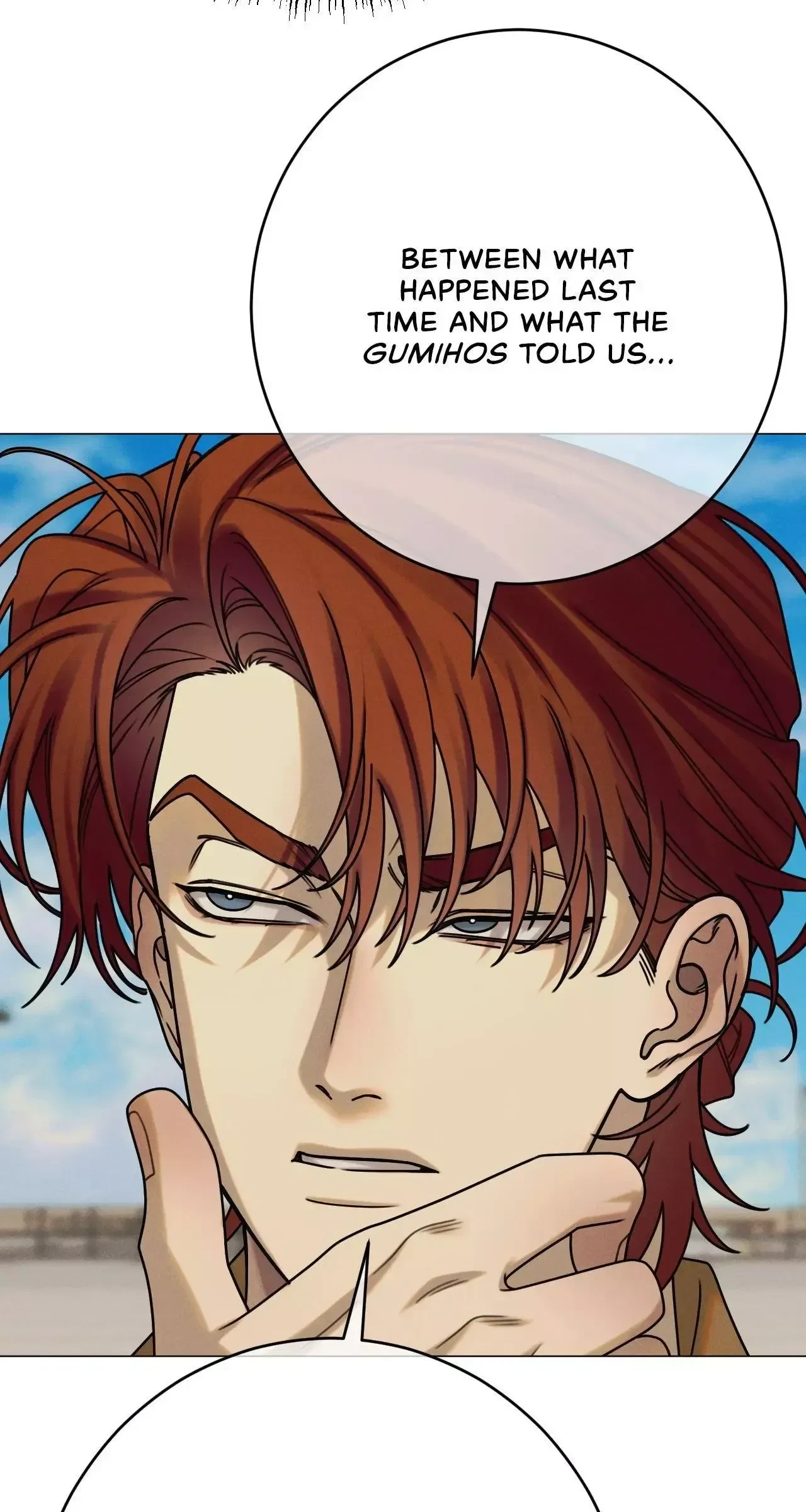 Chapter 69, page 71