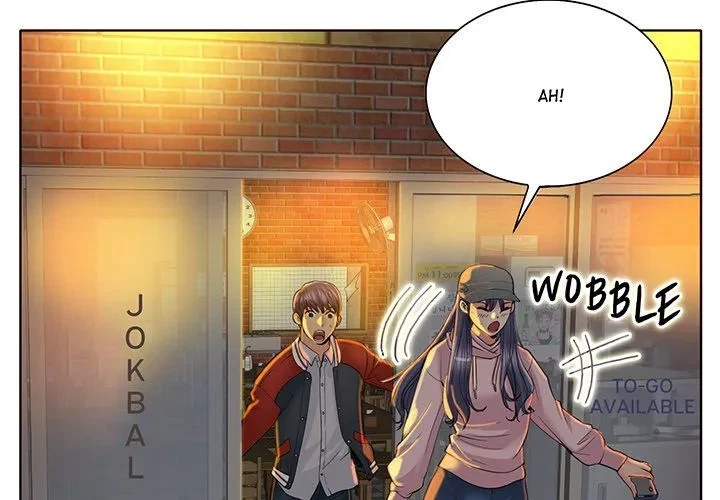 Chapter 44, page 4