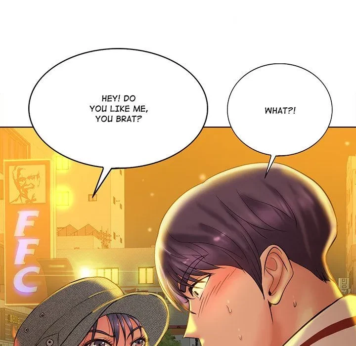 Chapter 44, page 7