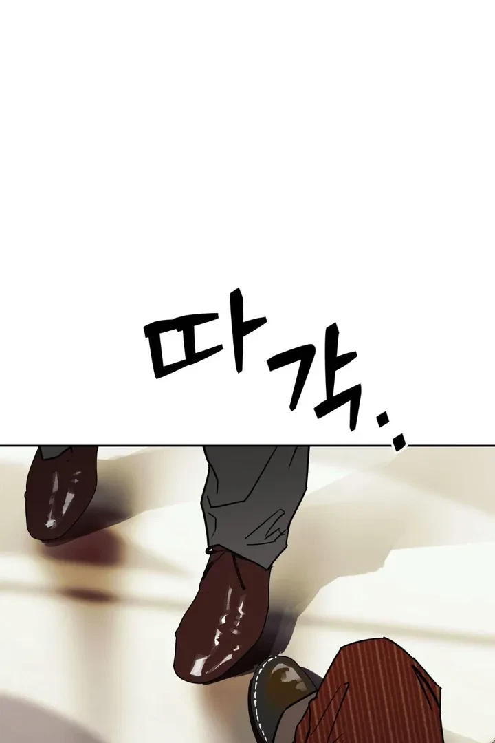 Chapter 7, page 64