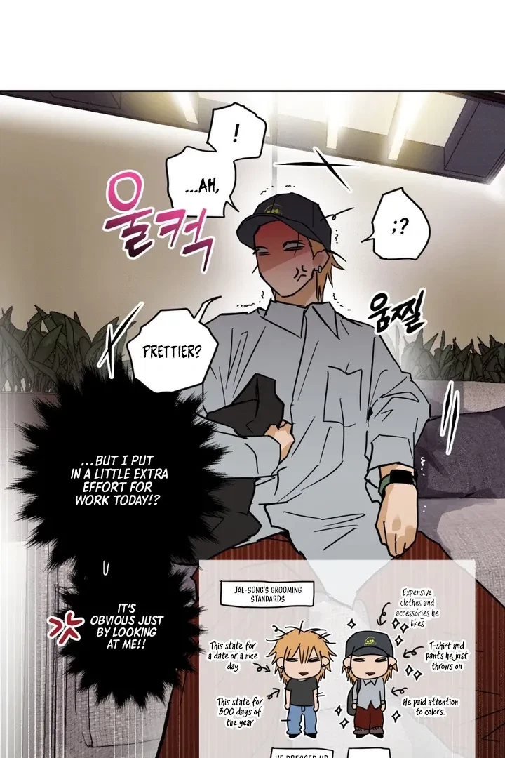 Chapter 7, page 69