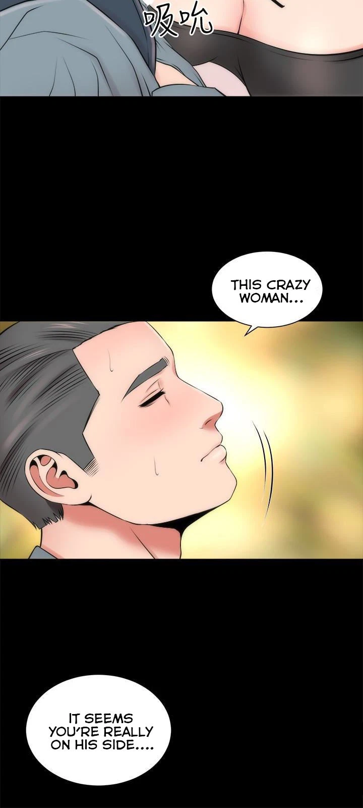 Chapter 24, page 6