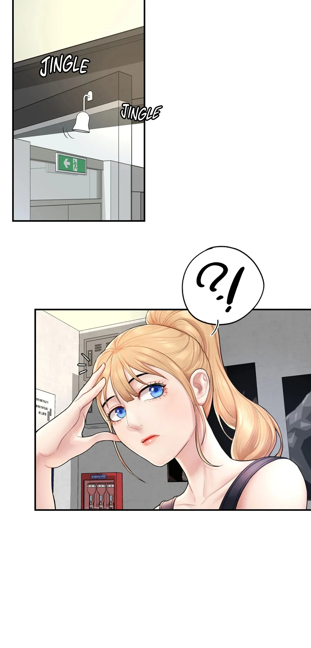 Chapter 2, page 20