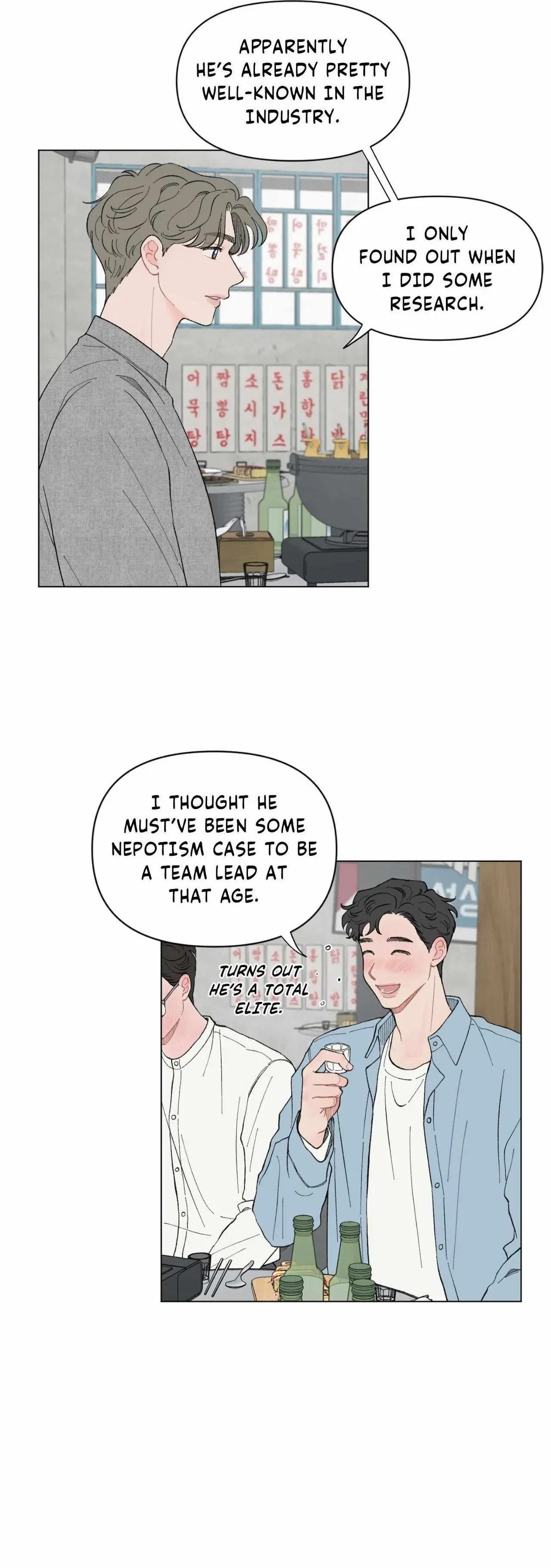 Chapter 48, page 8