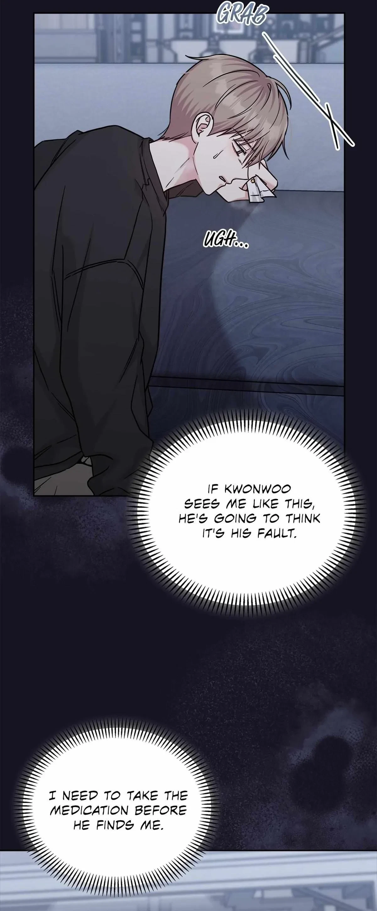 Chapter 85, page 17
