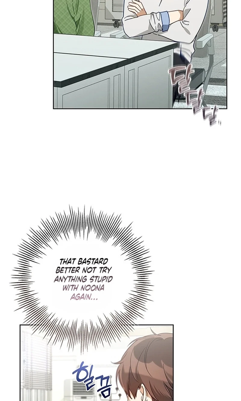 Chapter 28, page 39
