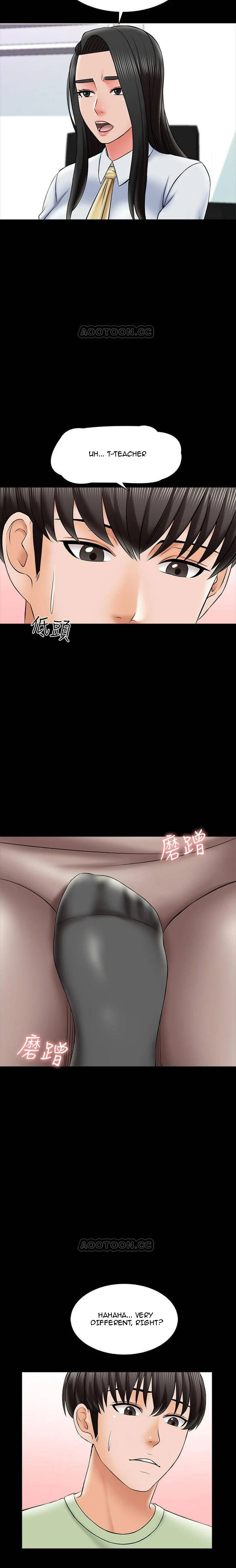 Chapter 29, page 24