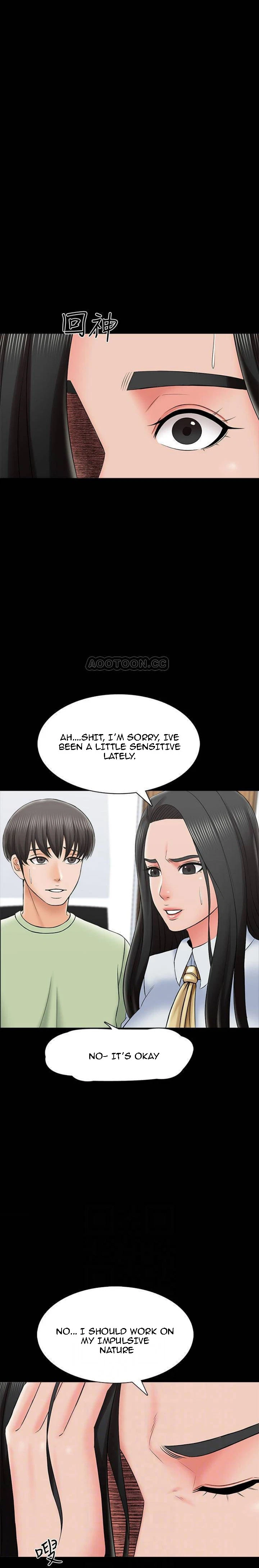 Chapter 29, page 7