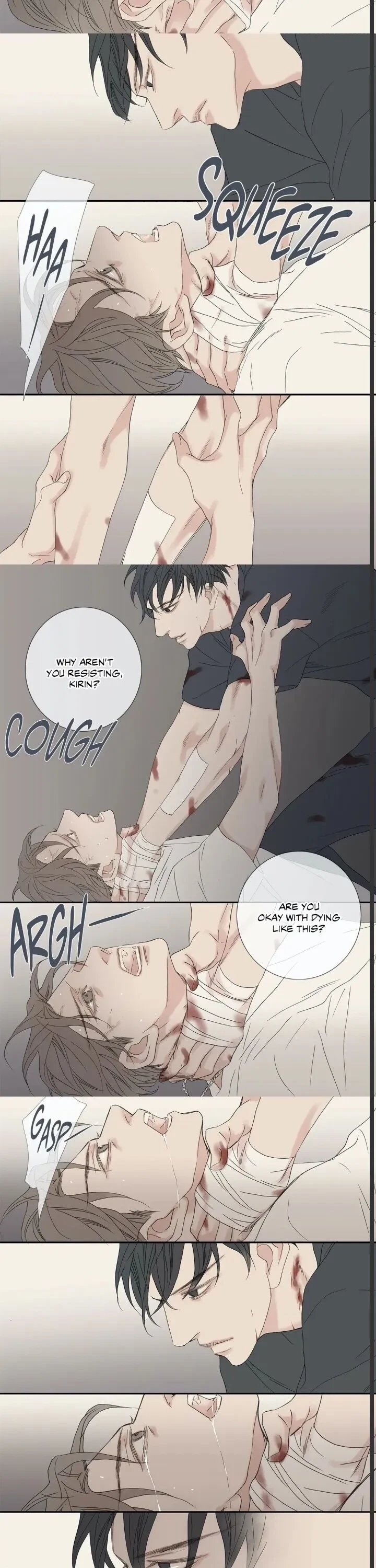 Side story (11), page 3