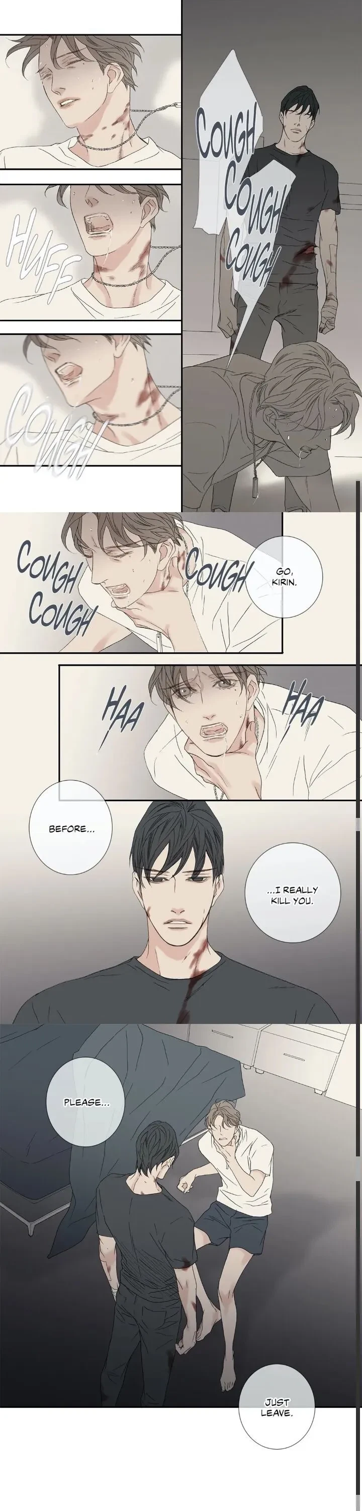 Side story (11), page 5