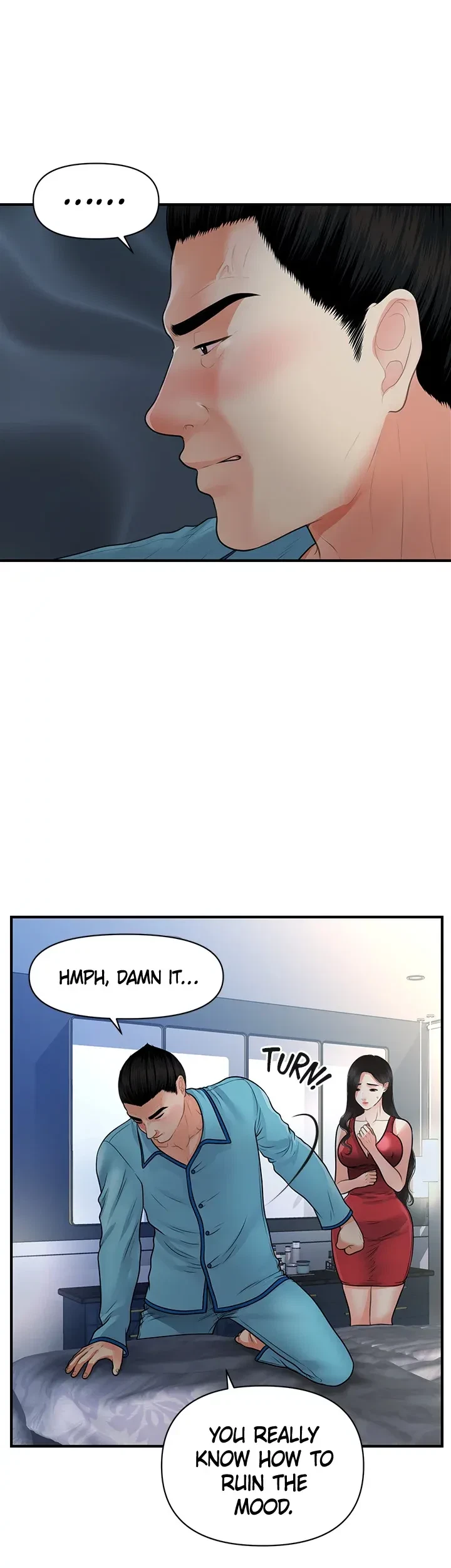 Chapter 75, page 18