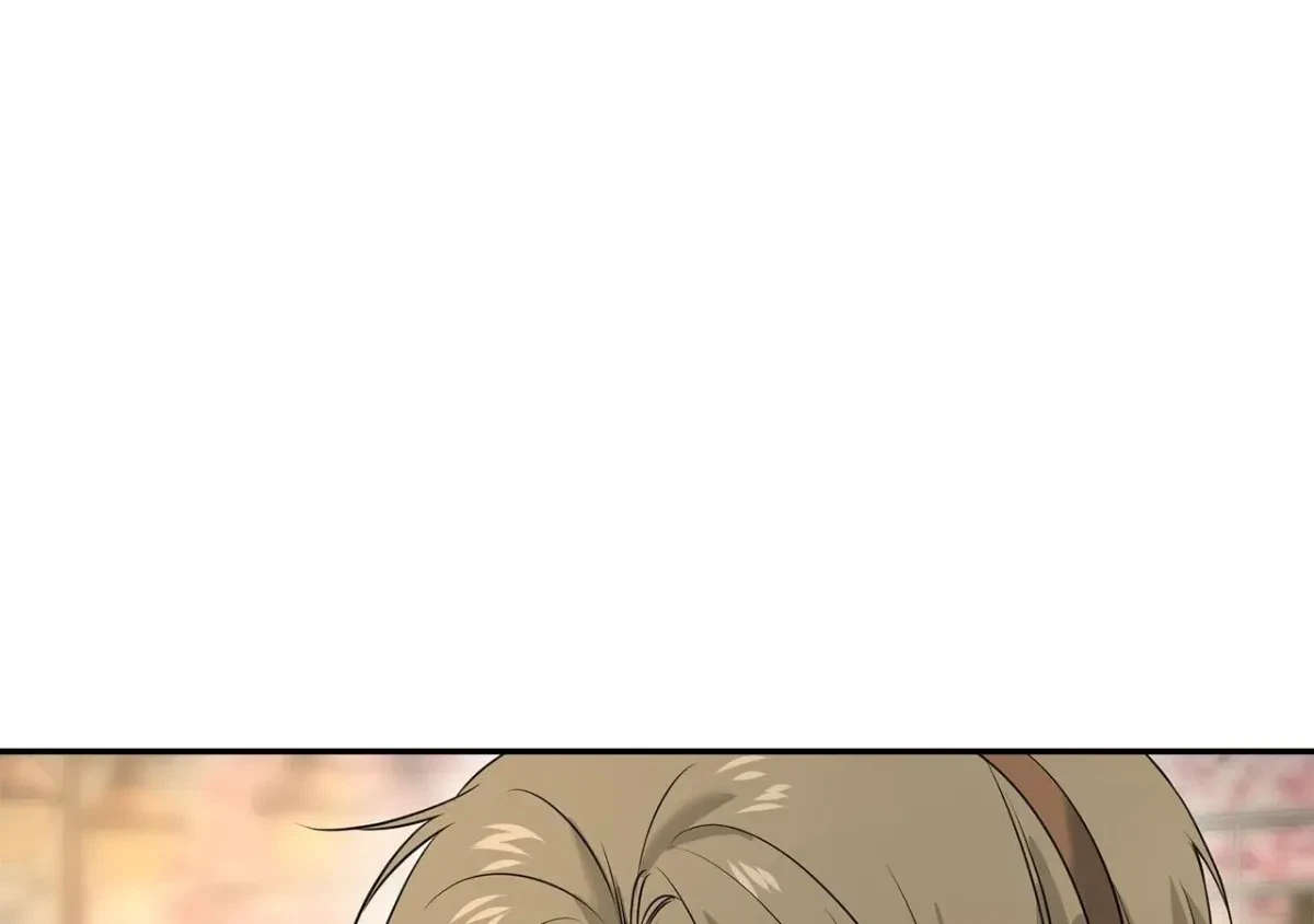 Chapter 27, page 17