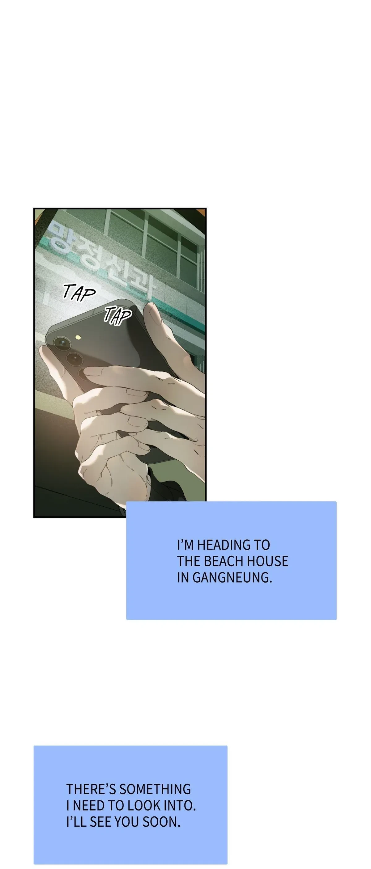 Chapter 56, page 43