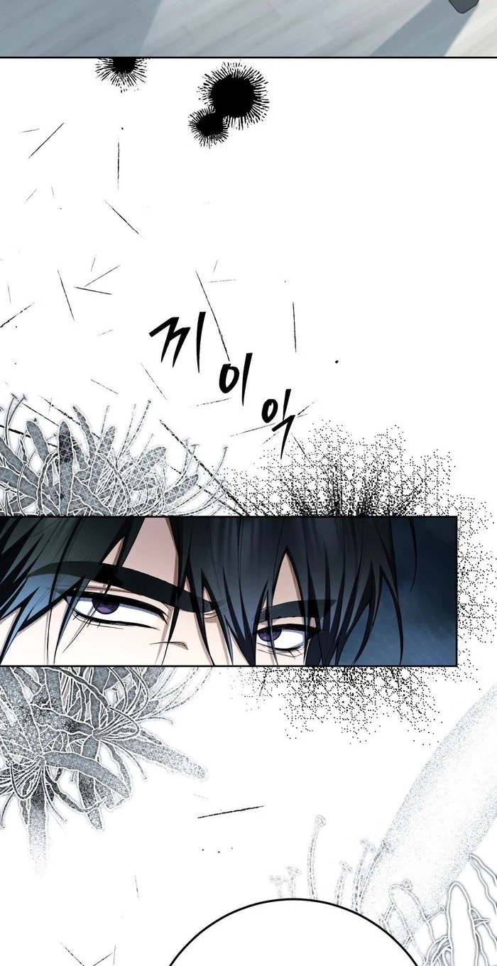 Chapter 32, page 15