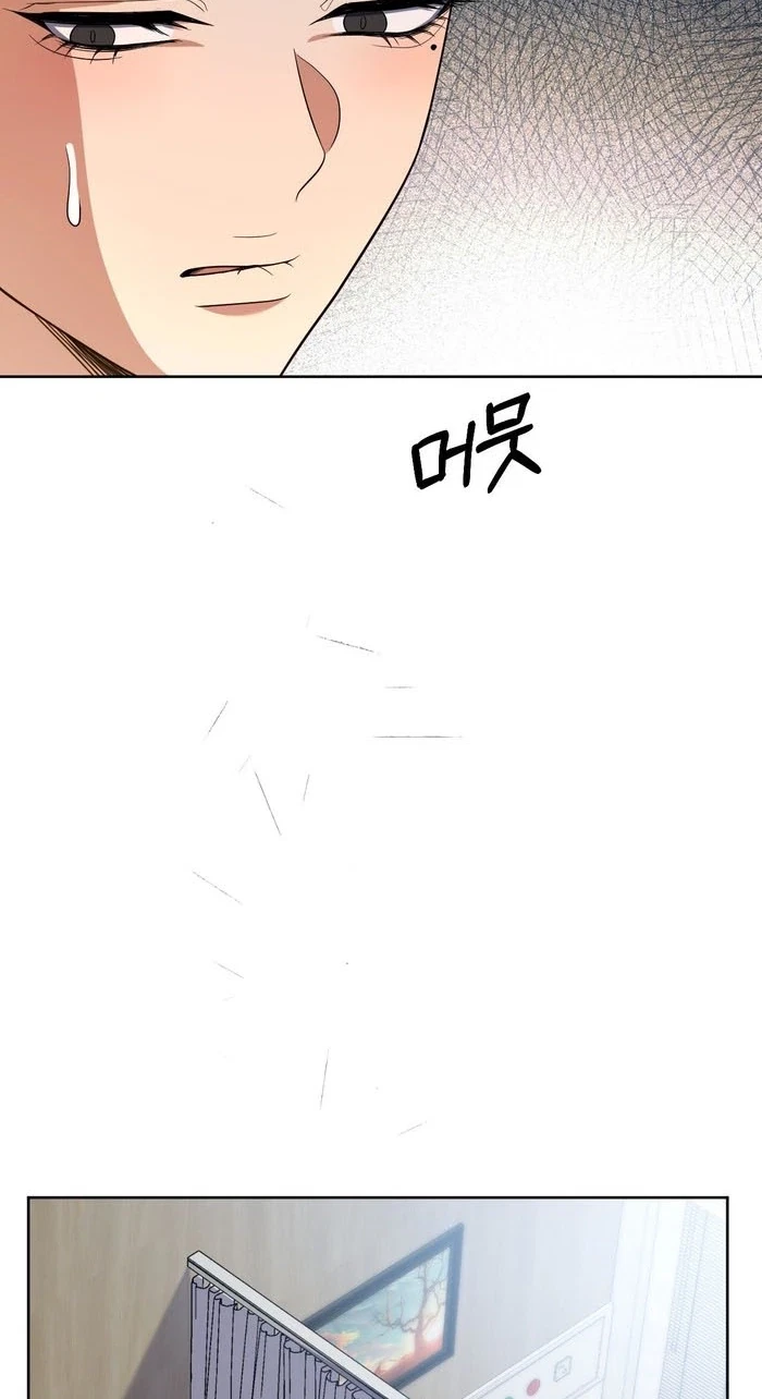 Chapter 32, page 24