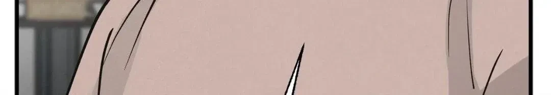 A Golden Pair Chapter 32, page 144