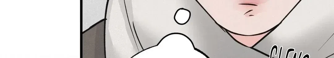 A Golden Pair Chapter 32, page 24