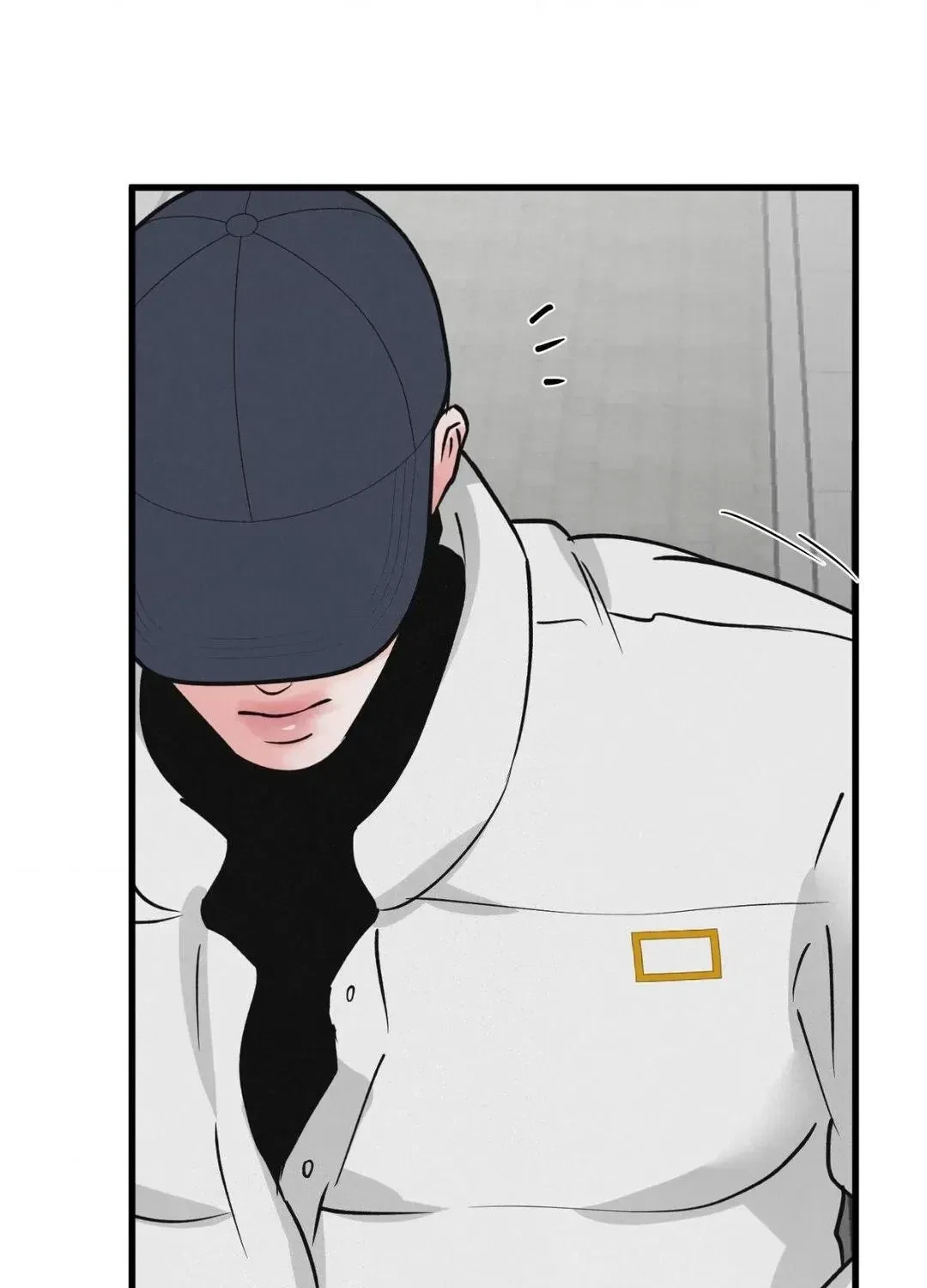 A Golden Pair Chapter 32, page 7
