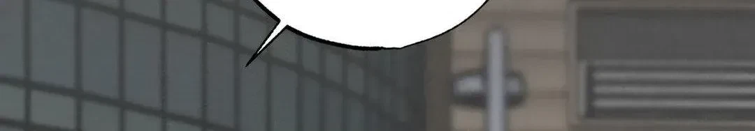 A Golden Pair Chapter 32, page 72