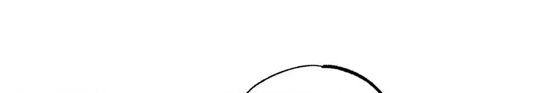 A Golden Pair Chapter 32, page 86