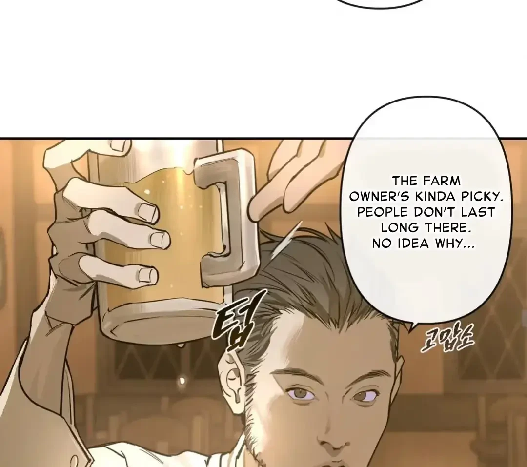 The Fallen Lamb Chapter 1, page 23