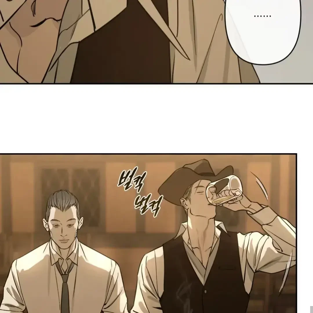 The Fallen Lamb Chapter 1, page 26