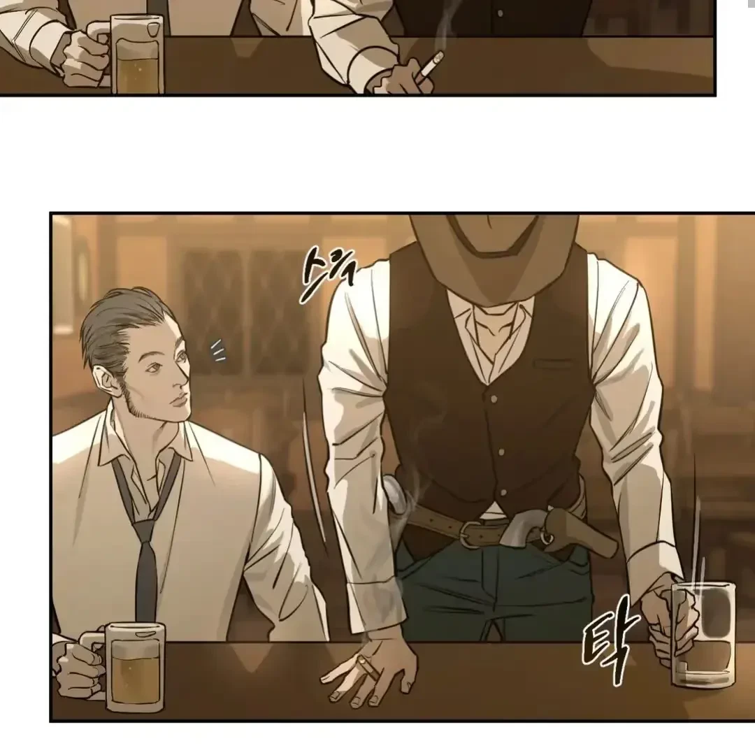 The Fallen Lamb Chapter 1, page 27