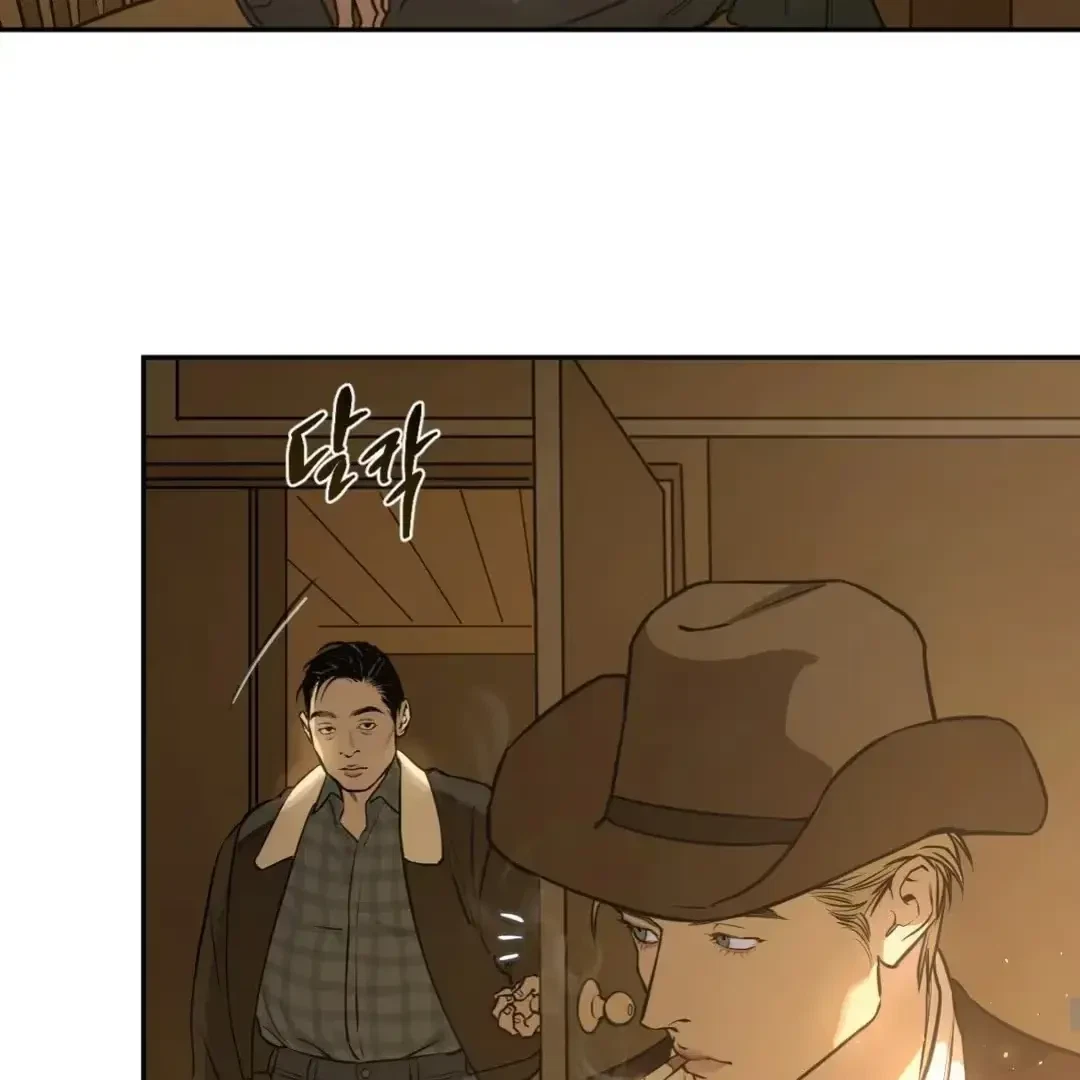 The Fallen Lamb Chapter 1, page 31
