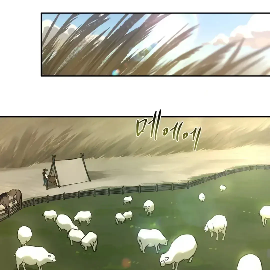 The Fallen Lamb Chapter 1, page 46