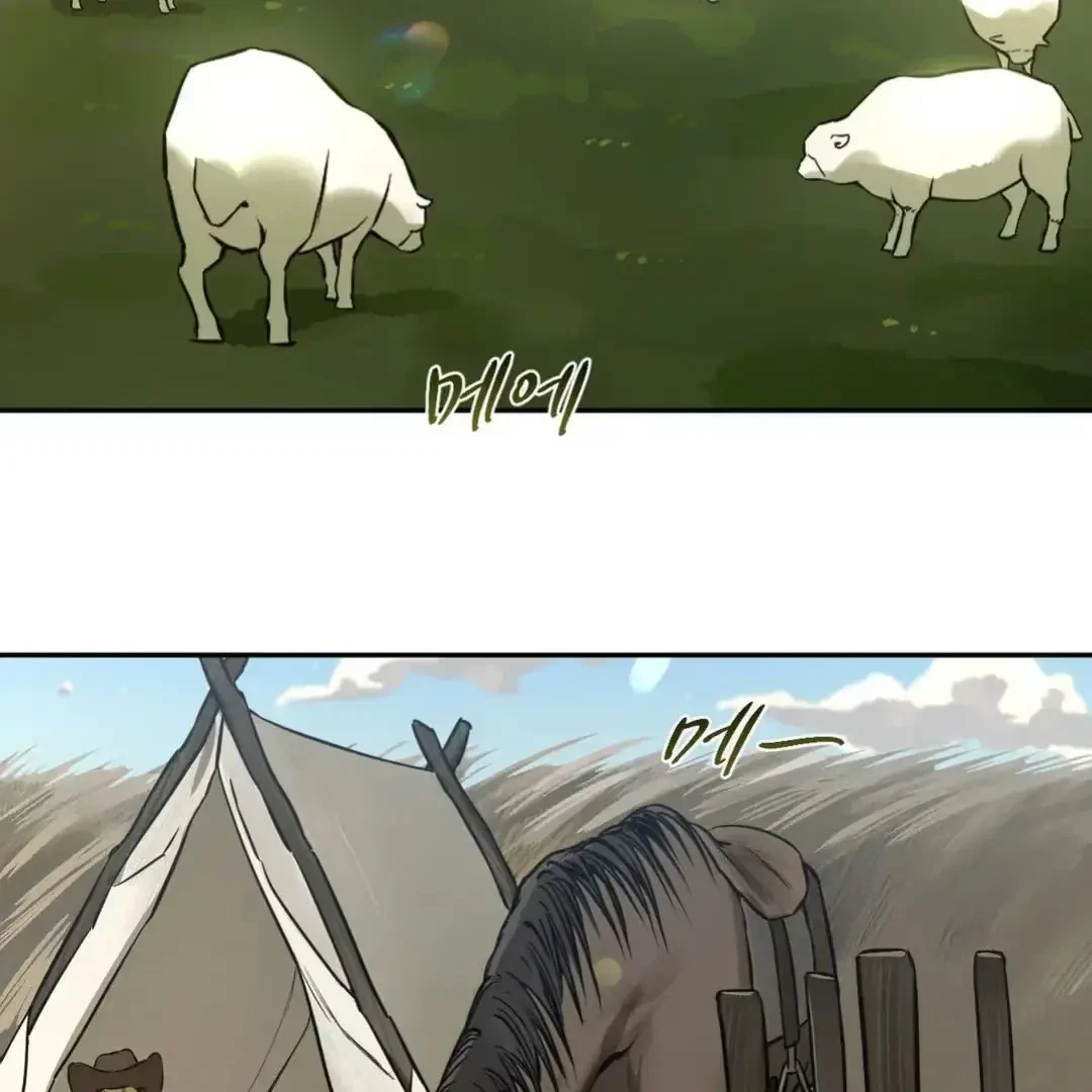 The Fallen Lamb Chapter 1, page 47