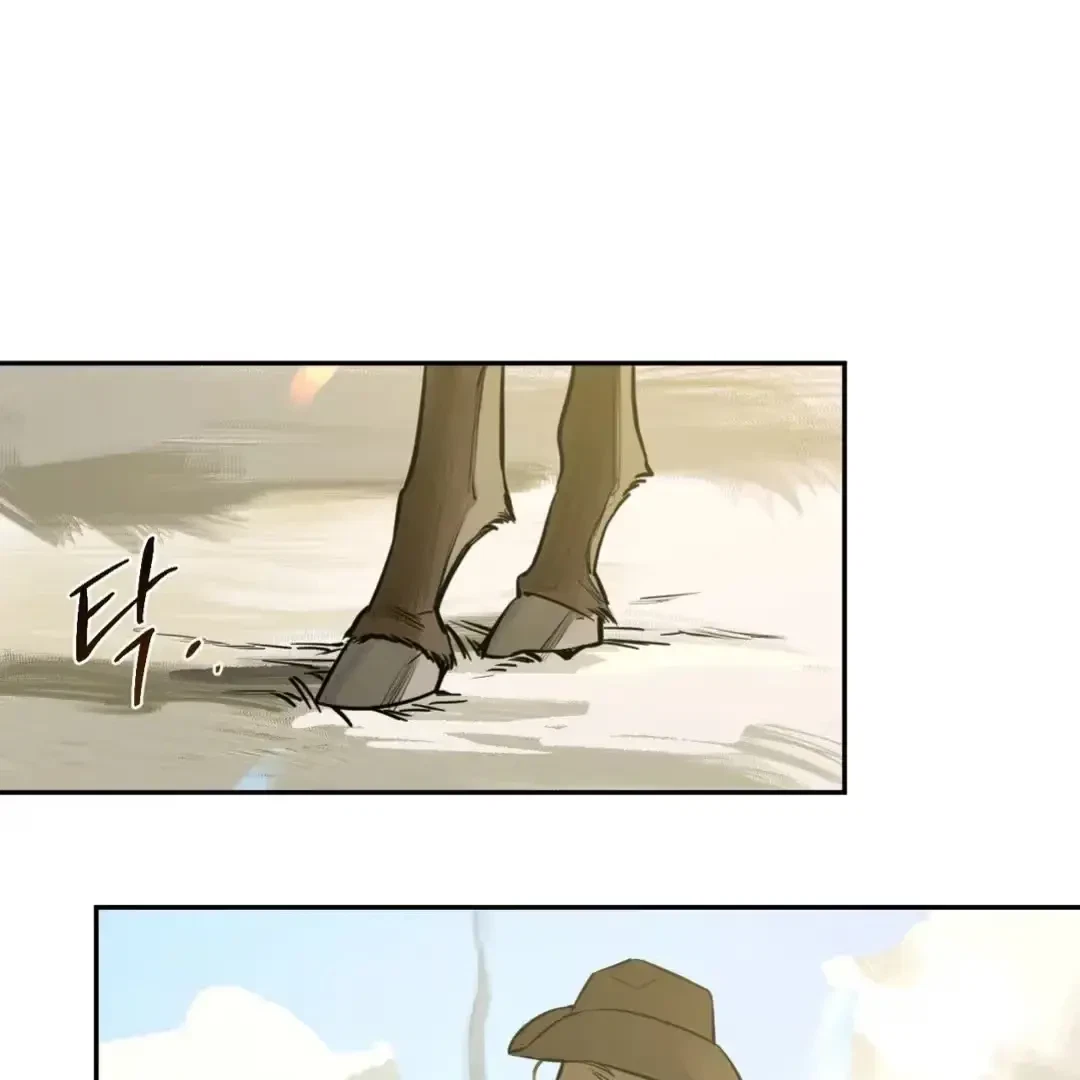 The Fallen Lamb Chapter 1, page 5
