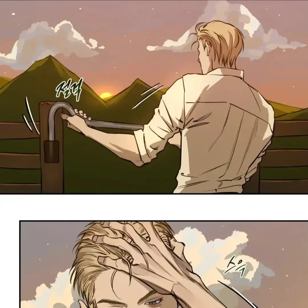 The Fallen Lamb Chapter 1, page 60