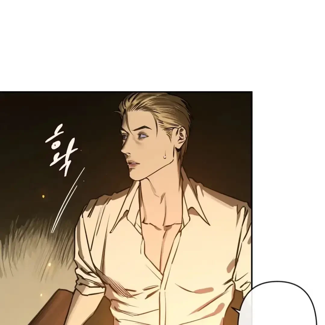 The Fallen Lamb Chapter 1, page 68