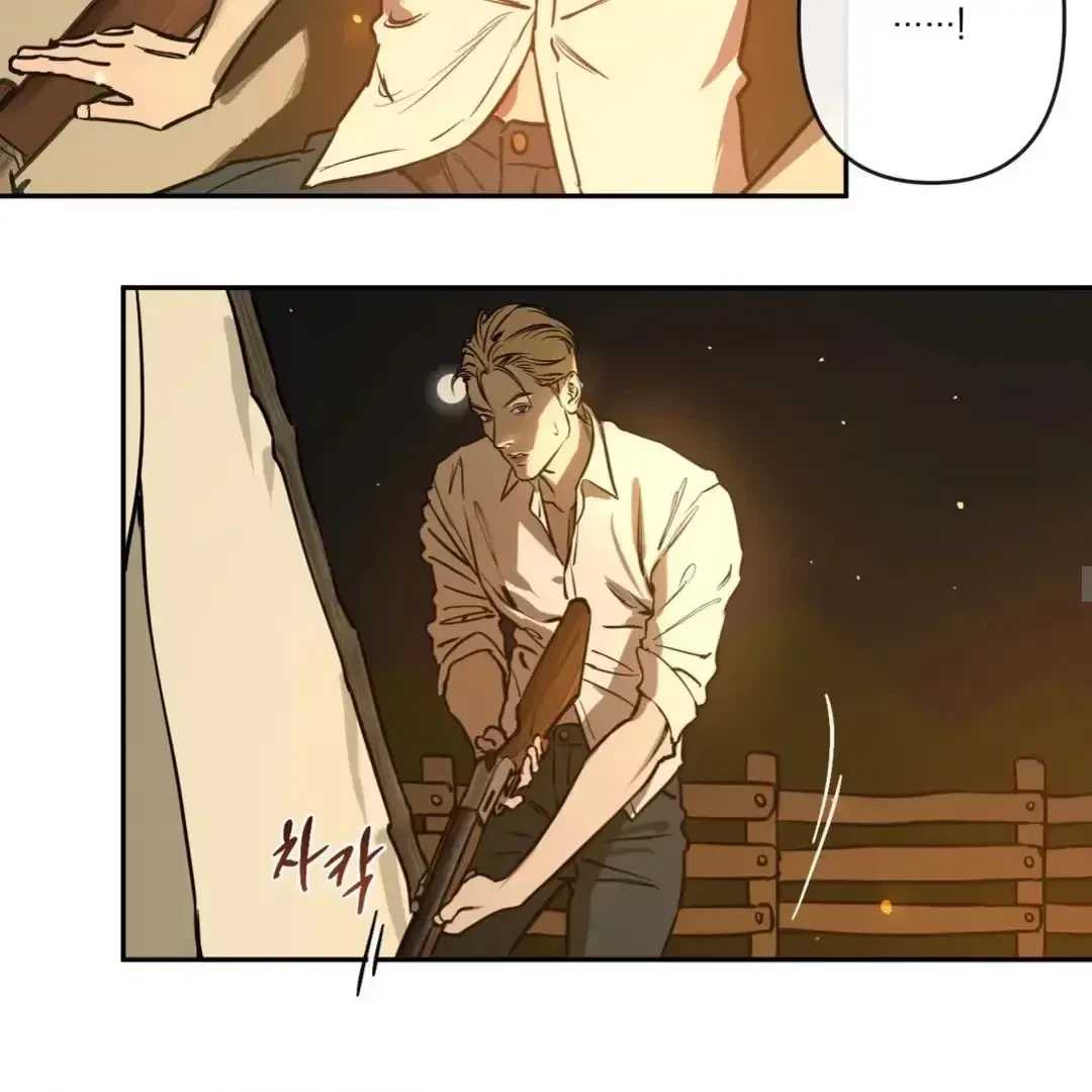 The Fallen Lamb Chapter 1, page 69