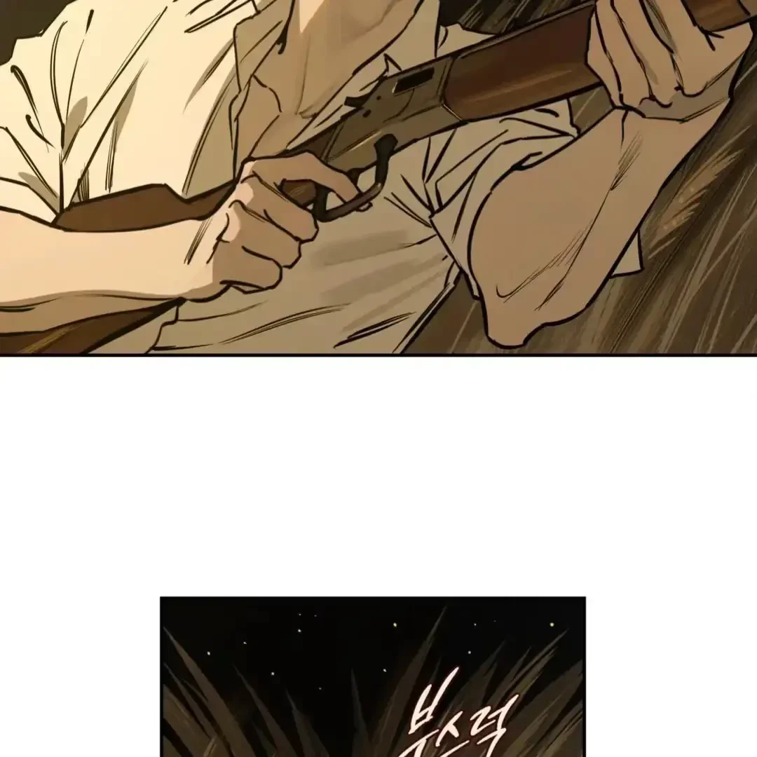 The Fallen Lamb Chapter 1, page 74