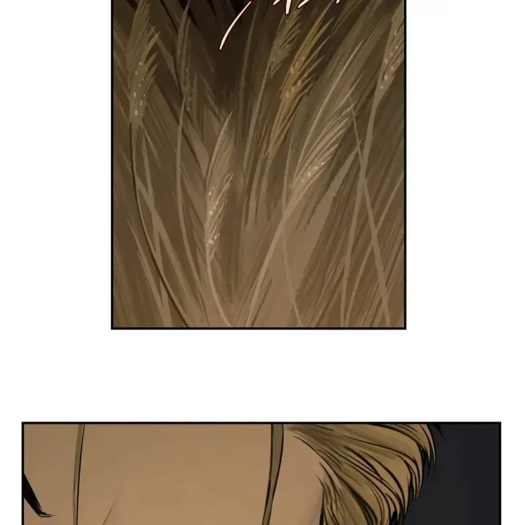 The Fallen Lamb Chapter 1, page 75