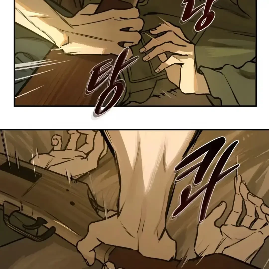 The Fallen Lamb Chapter 1, page 85