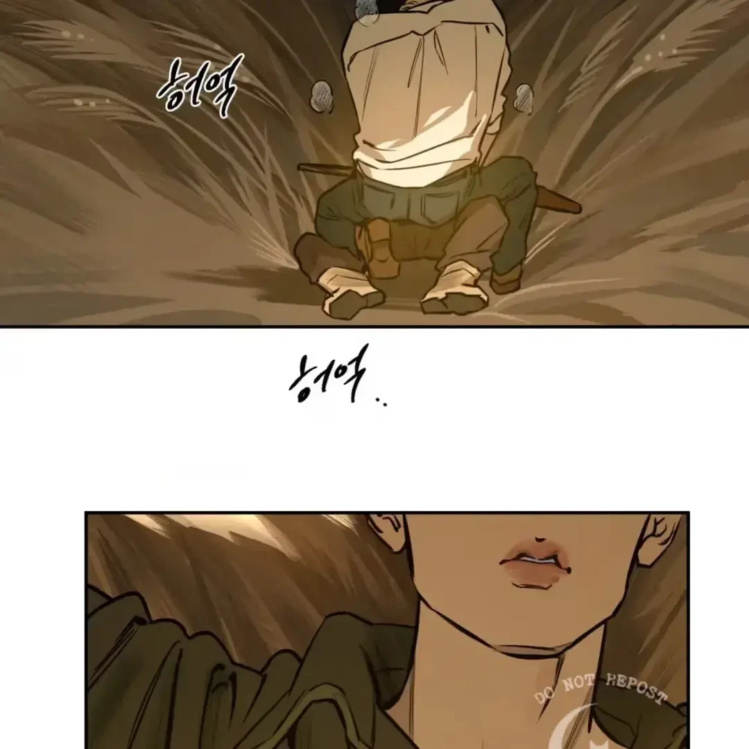 The Fallen Lamb Chapter 1, page 88
